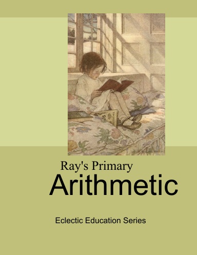 Ray's Primary Arithmetic