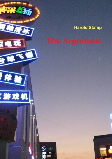 The Argonauts