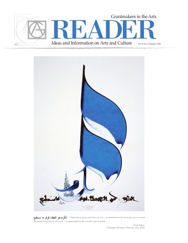 GIA Reader, Vol. 19, No. 2 (Summer 2008)