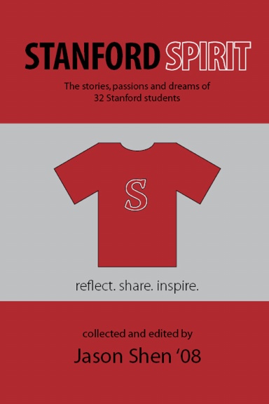 Stanford Spirit
