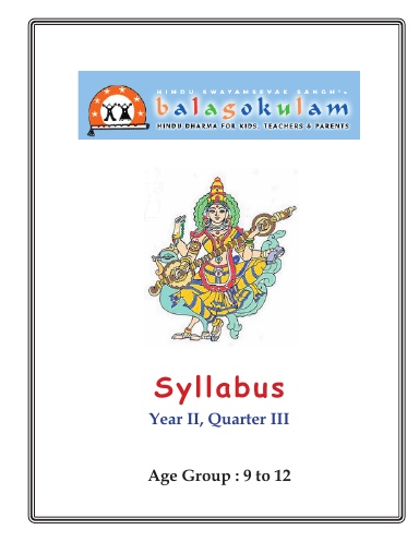 Balagokulam Syllabus - Year II, Quarter III - Age Group 9-12