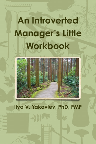 An Introverted Manager’s Little Workbook