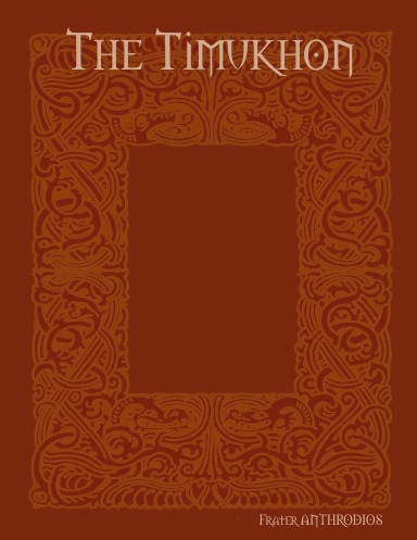 The Timukhon