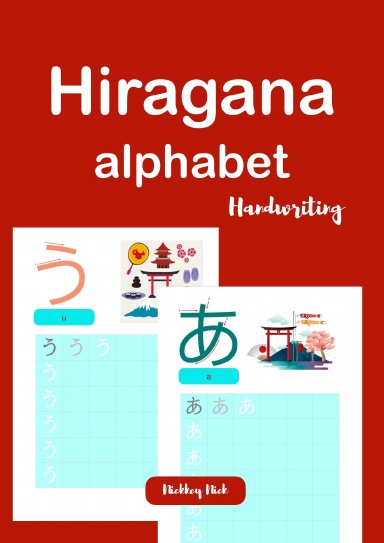 Hiragana Alphabet Handwriting