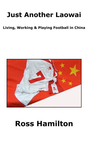 Just Another Laowai