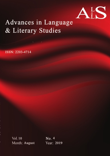 Advances in Language and Literary Studies [Vol 10, No 4 (2019)]