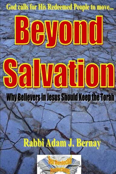 Beyond Salvation
