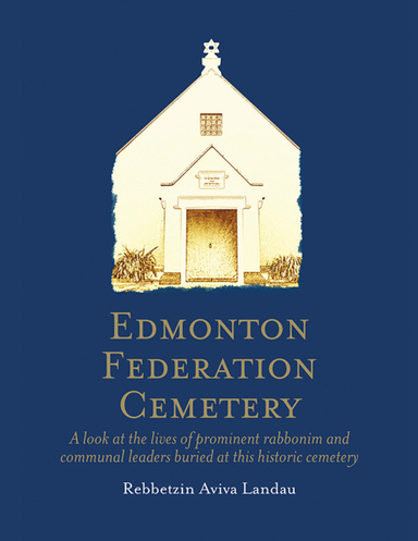 Edmonton Federation Cemetery