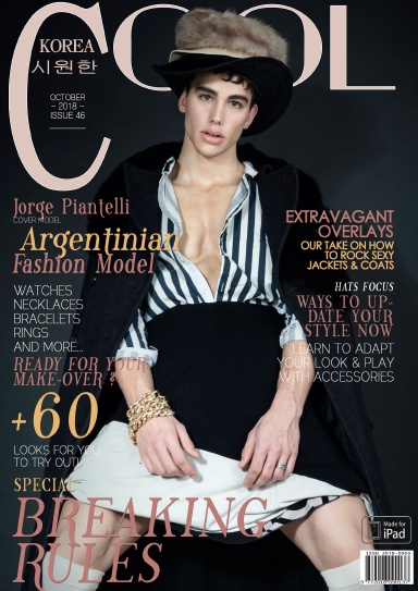 Cool Korea - N°46 - October 2018 Jorge
