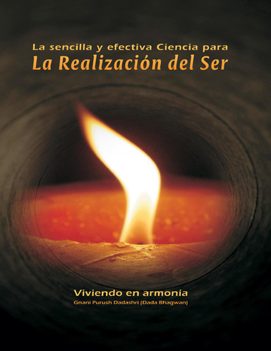 Simple & Effective Science for Self Realization (Spanish)