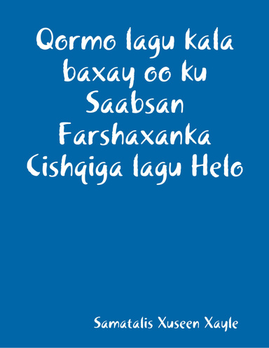 Qormo lagu kala baxay oo ku Saabsan Farshaxanka Cishqiga lagu Helo