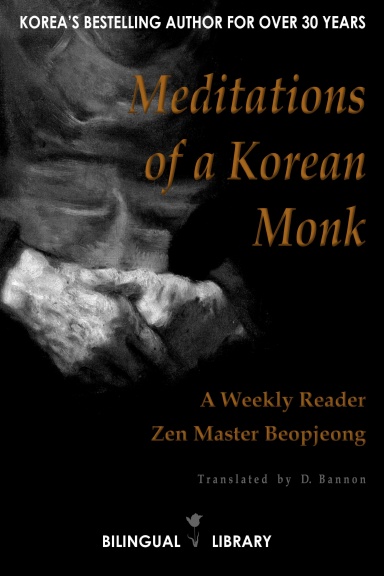 Meditations of a Korean Monk - A Weekly Reader: English-Korean Parallel Text Edition