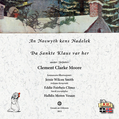 23g) Noswyth kens Nadelek / Da Sankte Klaus var her (K+Norsk)
