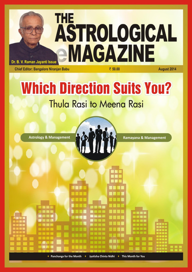 The Astrological eMagazine August 2014