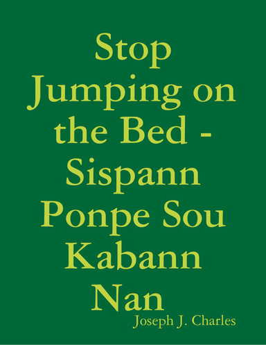 Sispann Ponpe Sou Kabann Nan