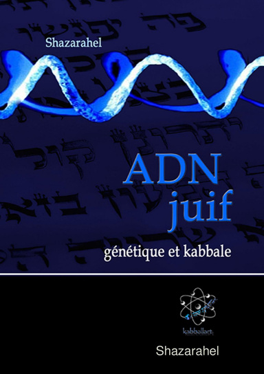 ADN juif, Génétique et Kabbale