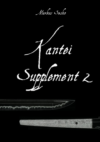 Kantei Supplement 2