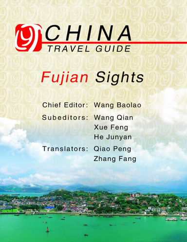 Fujian Sights