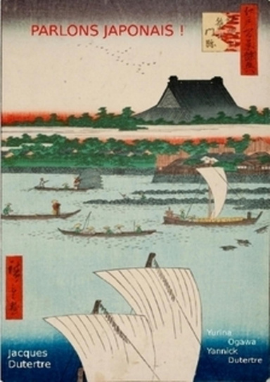 PARLONS JAPONAIS !
