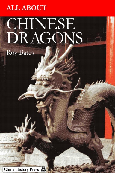 All About Chinese Dragons
