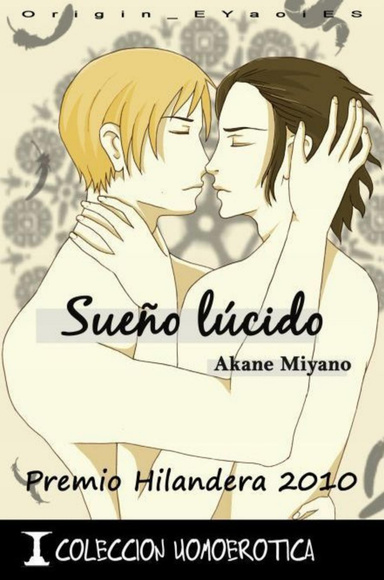 Sueño lúcido - Premio Hilandera 2010