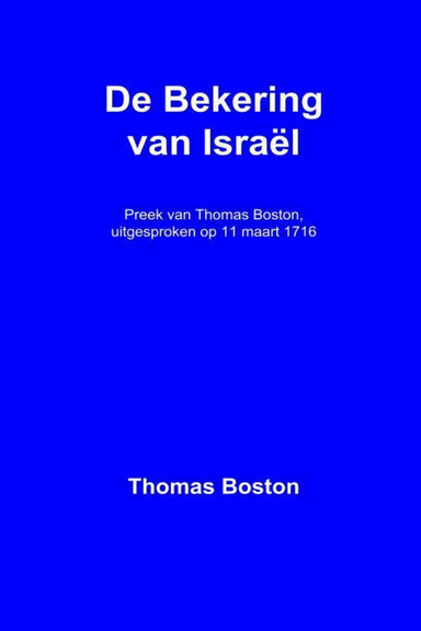 De Bekering van Israel