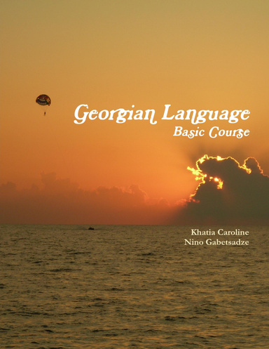 Georgian Language Basic Course