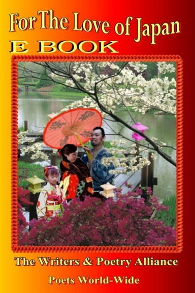 For The Love of Japan