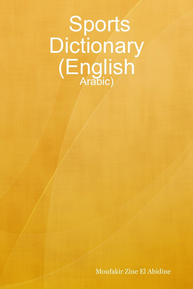 Sports Dictionary (English - Arabic)