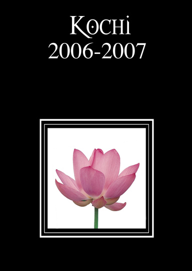 Kochi Yearbook 2007