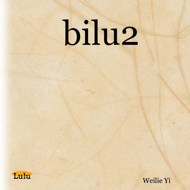 bilu2