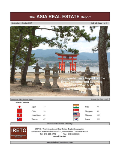 The Asia Real Estate Report / September-October 2007