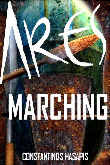Ares Marching