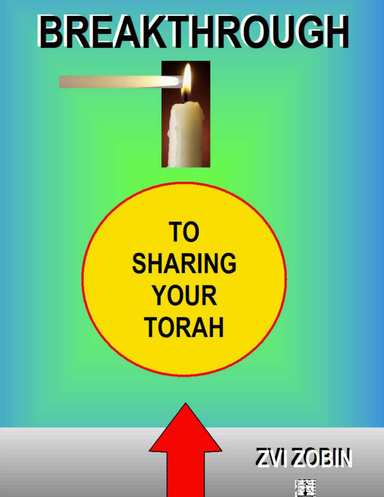 Sharing Your Torah