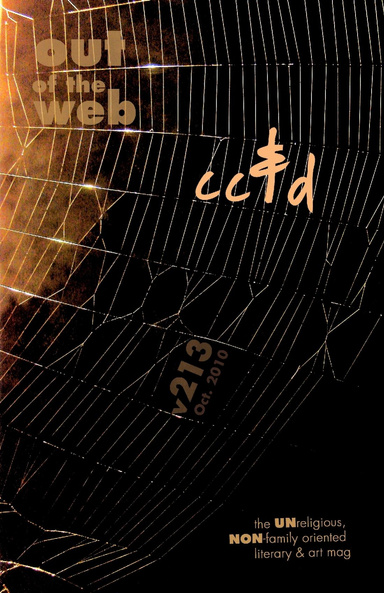 cc&d v213 (10/10)