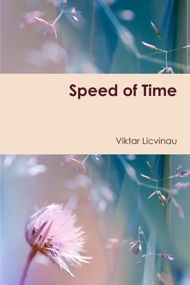 Speed of Time