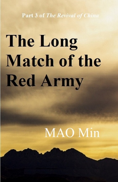 The Long Match of the Red Army