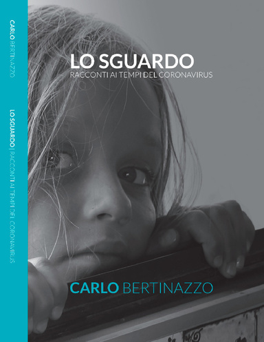 Lo sguardo