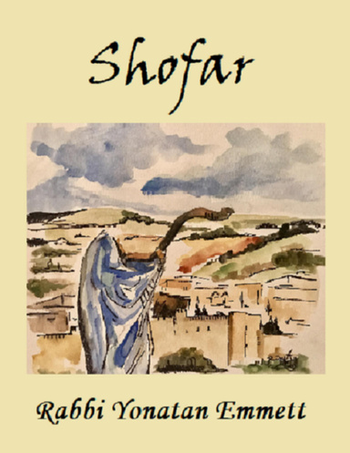 Shofar