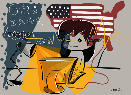 American Stories 自定义生存模式