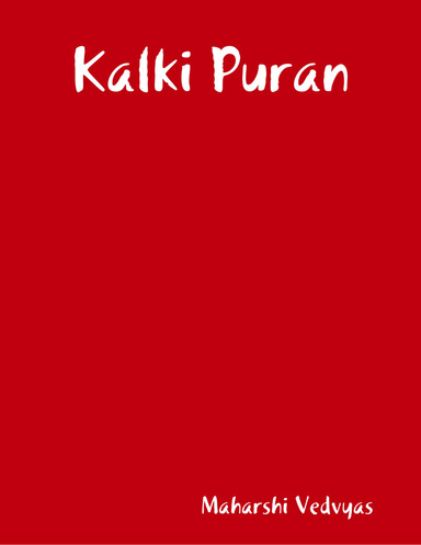 Kalki Puran
