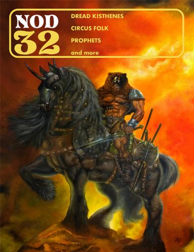 Nod 32