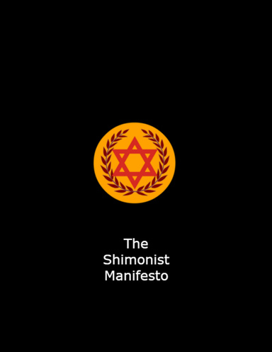The Shimonist Manifesto