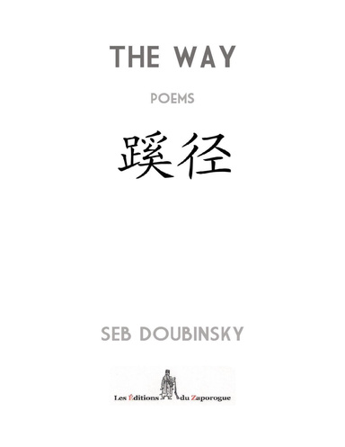 THE WAY
