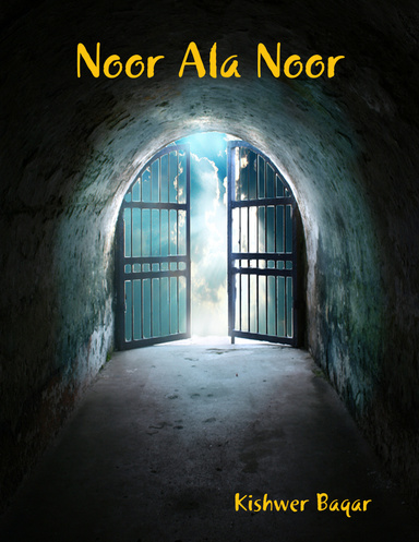 Noor Ala Noor