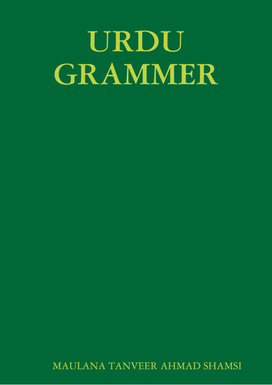 URDU GRAMMER