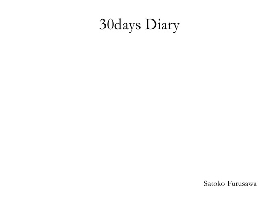 30days Diary
