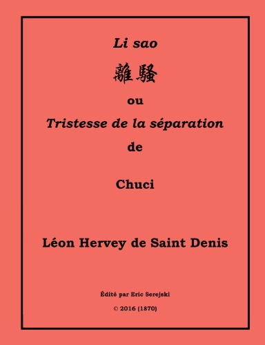 Li sao, ou Tristesse de la séparation, de Chuci