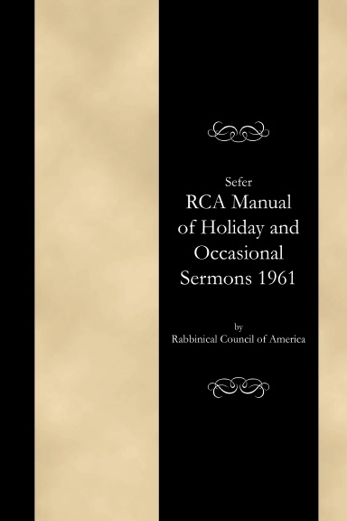 RCA Manual of Holiday and Occasional Sermons 1961 (PB) [E#145091]
