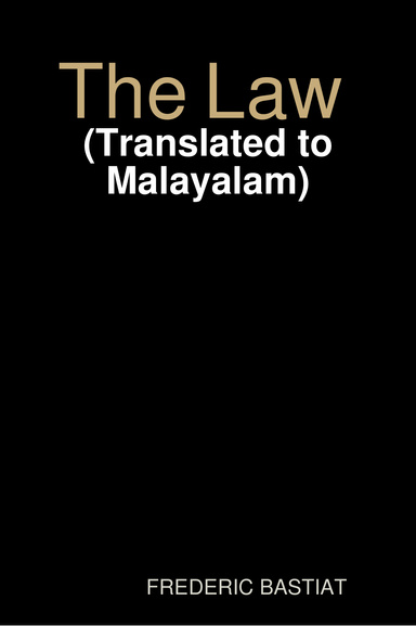 The Law (Translated to Malayalam)